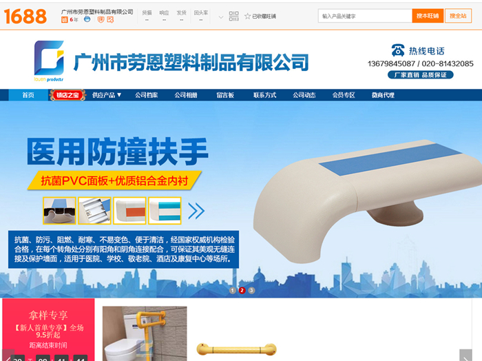 與客戶的每一次合作都能很愉快，謝謝信任與支持！