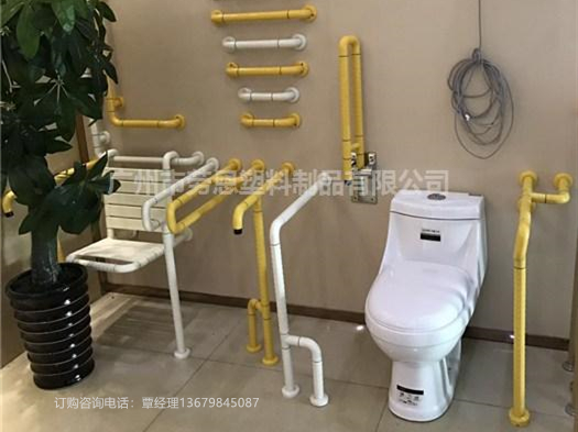 無(wú)障礙安全衛(wèi)浴扶手有什么用途，有哪些款式呀？