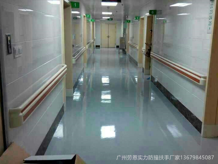 醫(yī)院防撞扶手、護欄及護角工程在施工時有哪些注意事項