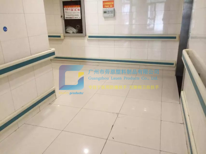 什么是防撞扶手？防撞扶手有什么作用？