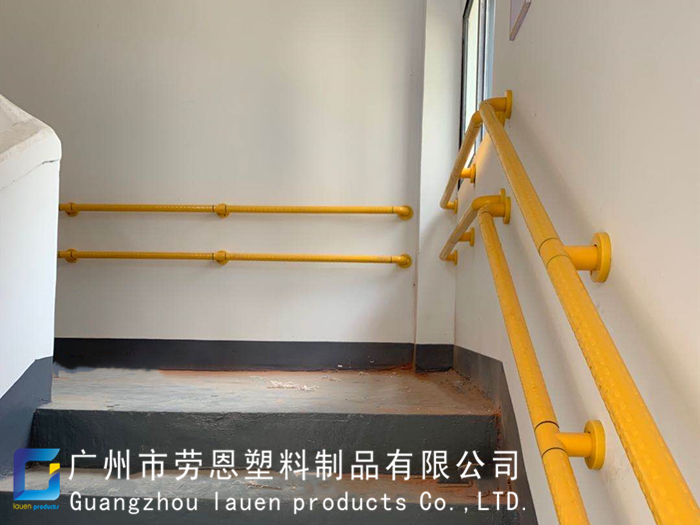 【廣東佛山】勞恩通道無(wú)障礙扶手，為社區(qū)幸福院助力！