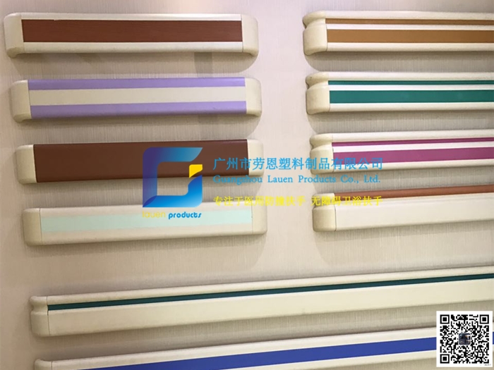 你真的知道什么是防撞扶手嗎？讓專業(yè)的防撞扶手源頭廠家告訴你