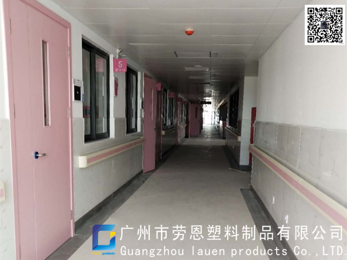 醫(yī)院通道常見的防震、抗沖撞醫(yī)用防撞扶手哪里有賣？