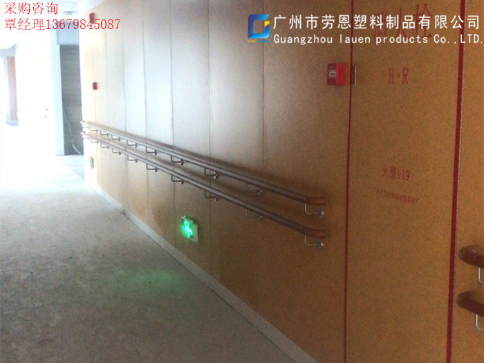 【廣東廣州】這么多的醫(yī)院無(wú)障礙防撞扶手廠家你決定好選哪家了嗎？