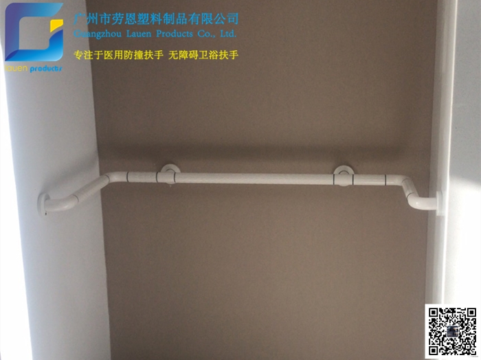 【廣東廣州】為什么越來(lái)越多的人選擇安裝無(wú)障礙安全抓桿？