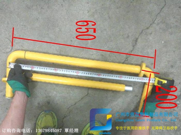 【山西運城】安裝衛(wèi)生間扶手是十分有必要的，因為安全很重要