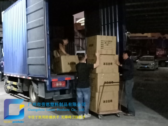 【湖南郴州】夜里涼風陣陣，勞恩公司發(fā)貨熱情不減