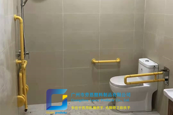 【江蘇南京】什么是合格的無障礙扶手？