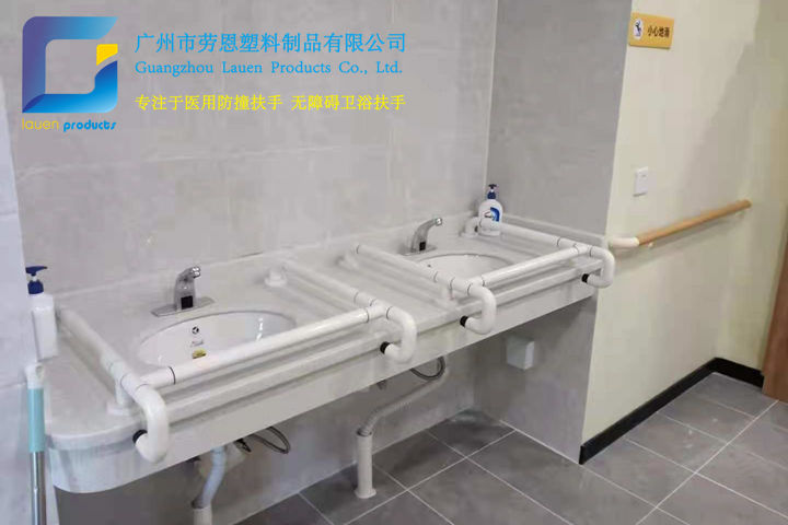 衛(wèi)生間是家中的高風險區(qū)，容易發(fā)生哪些安全事故？