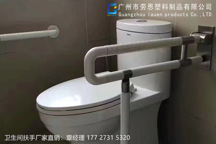 家庭適老化衛(wèi)浴空間改造的重點(diǎn)是什么？關(guān)鍵詞-衛(wèi)生間扶手-老年人扶手 (2)