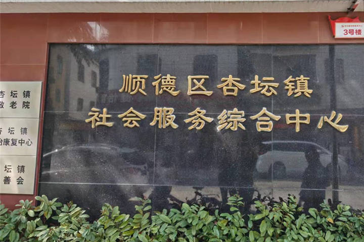 【廣東佛山】走廊通道無障礙扶手安裝高度多少為合適？